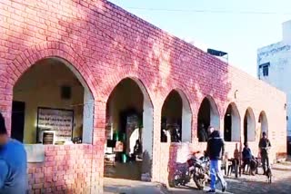 Four Teachers Suspended in Jind