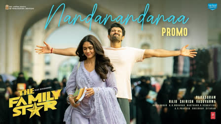 Family Star song Nandanandanaa promo out