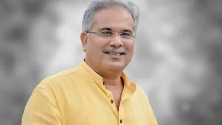 BJP Filling up Bank Balance of Adanis, Says Bhupesh Baghel