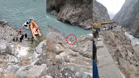 3rd-day-of-rescue-in-pangi-nala-car-fell-into-satluj-river-in-kinnaur-road-accident