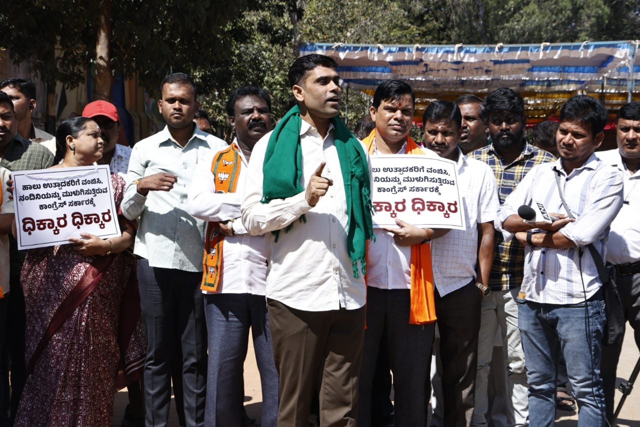 ಹಾಲಿಗೆ ಪ್ರೋತ್ಸಾಹ ಧನ ಬಿಡುಗಡೆ ಆಗ್ರಹ  Protest by BJP  release of subsidy for milk  ವಿಧಾನಸೌಧ ಮುತ್ತಿಗೆ ಯತ್ನ