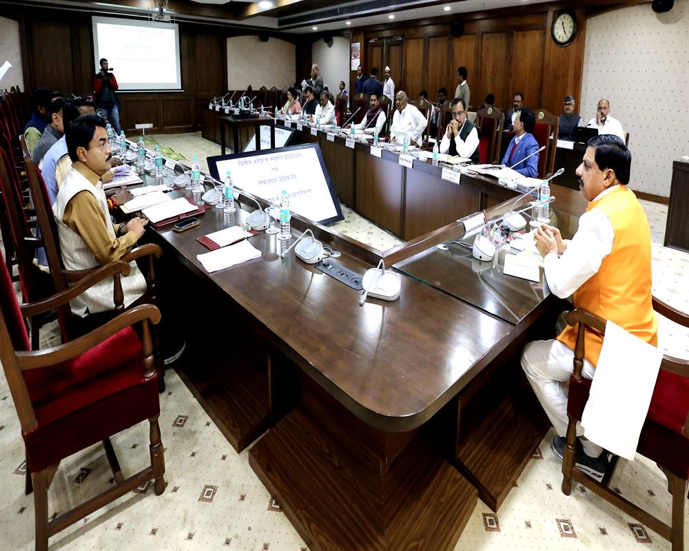 mohan cabinet meeting