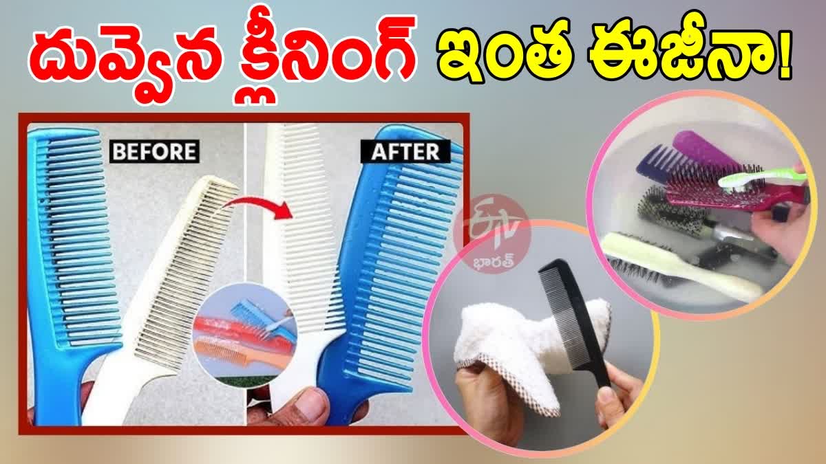 HOW TO CLEAN A COMB EASILY