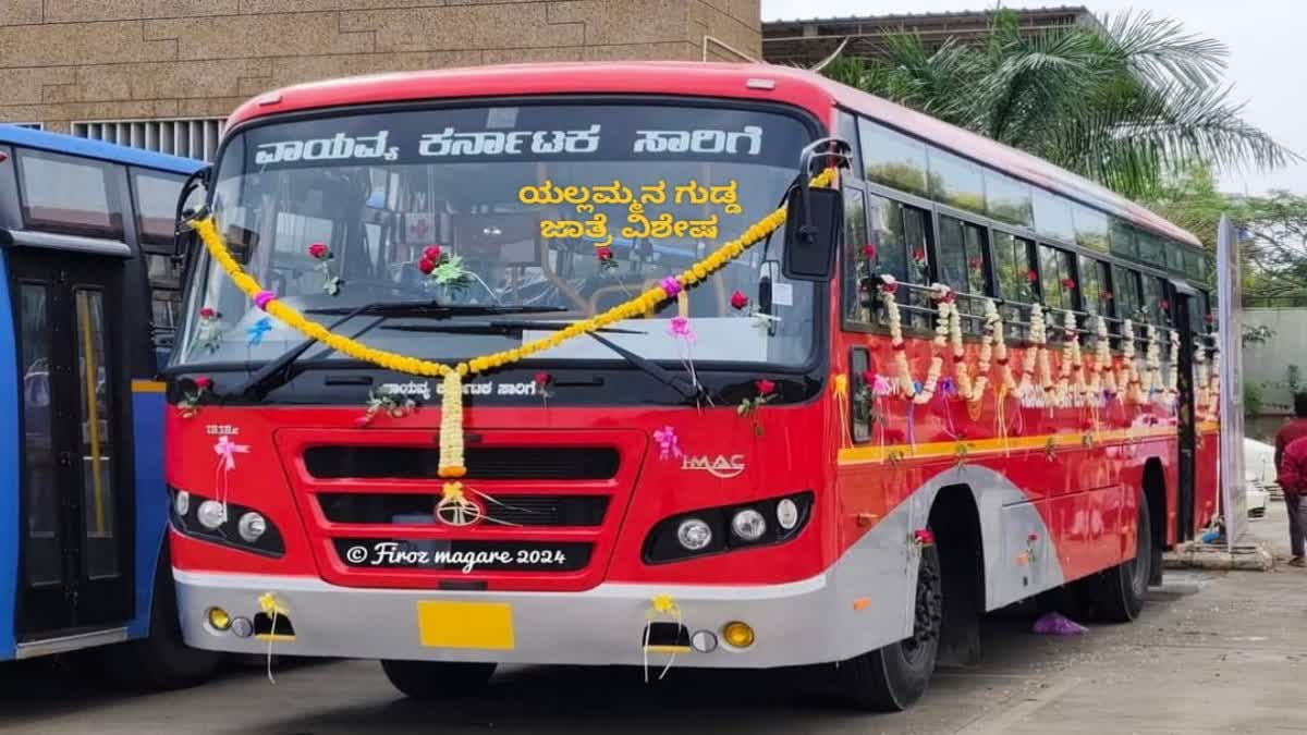 bus for yallamma devi fair