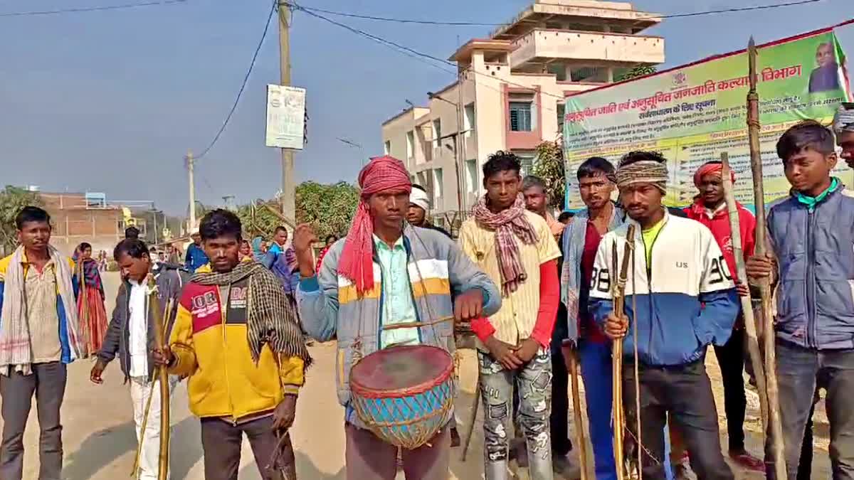 Tribal Community Protest in Banka