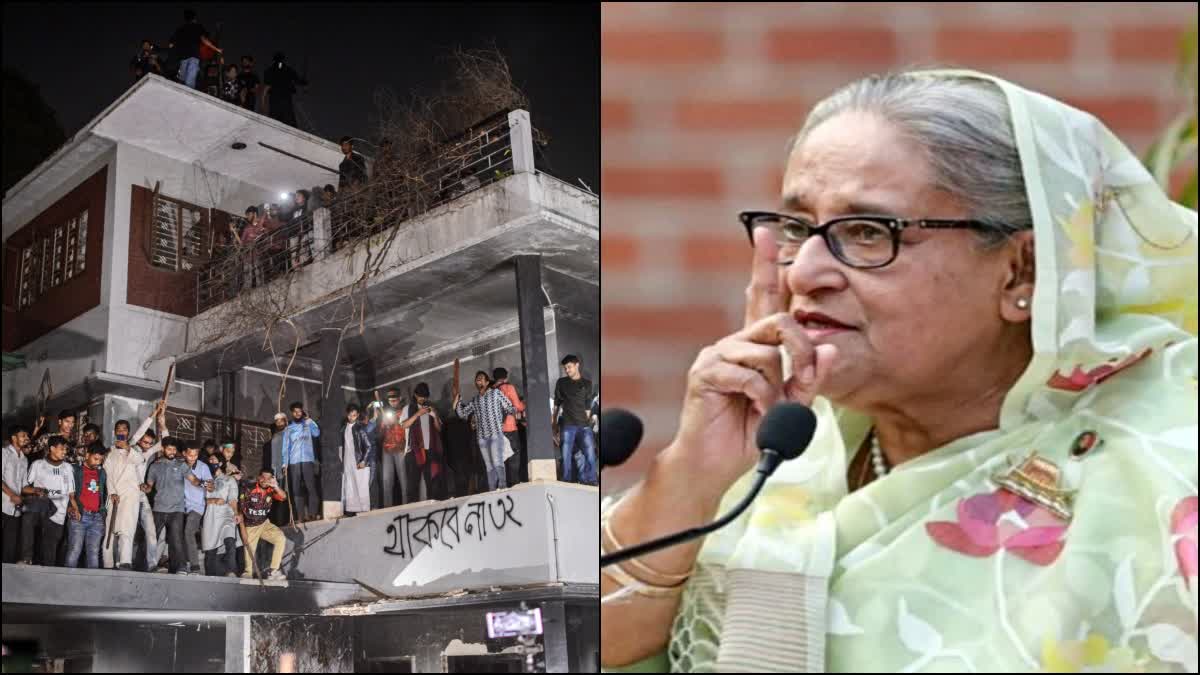 FIRE AT SHEIKH MUJIBUR RAHMAN HOME