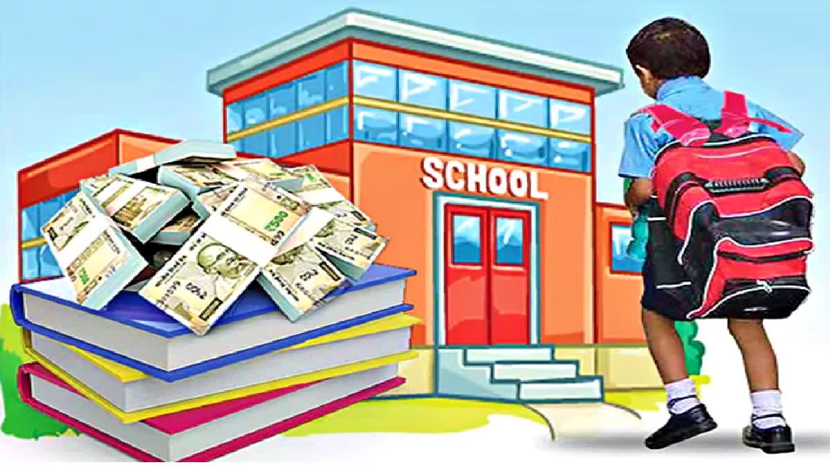 Education Commission Recommendations In Private School Fees