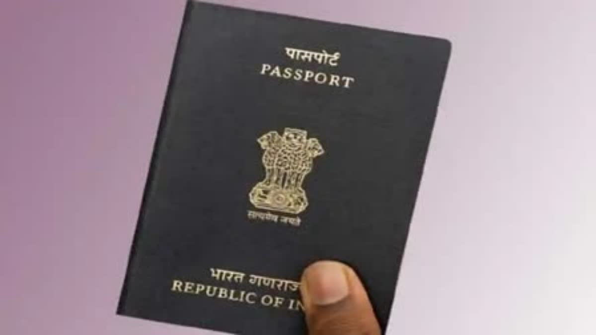 Tatkal passport