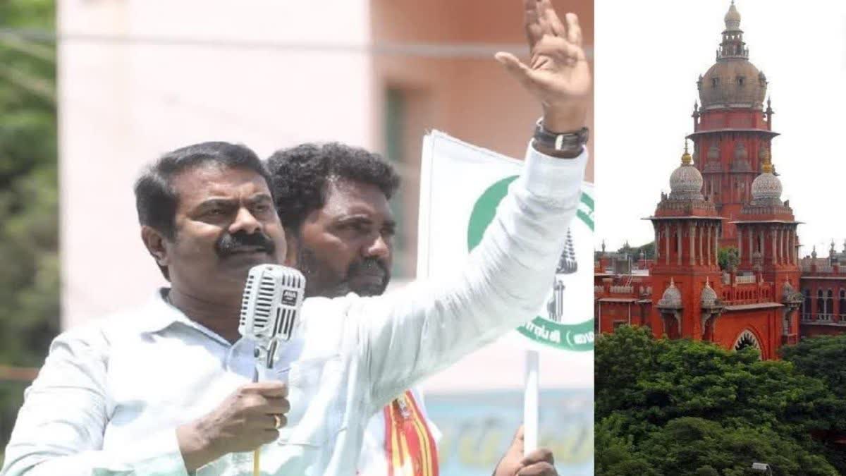 SEEMAN SHOULD SPEAK CALMLY