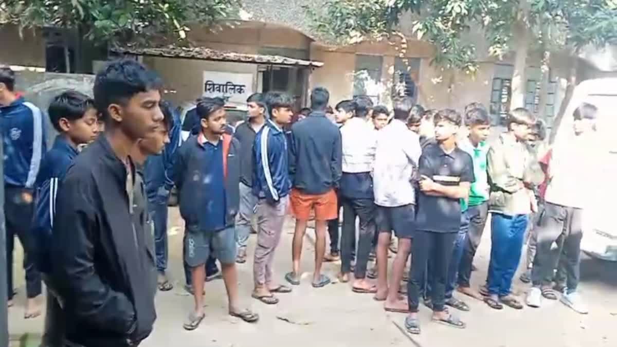 body of student of Navodaya Vidyalaya was found in Giridih