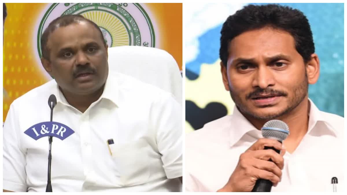 Minister Anagani Satya Prasad Comments On YS Jagan