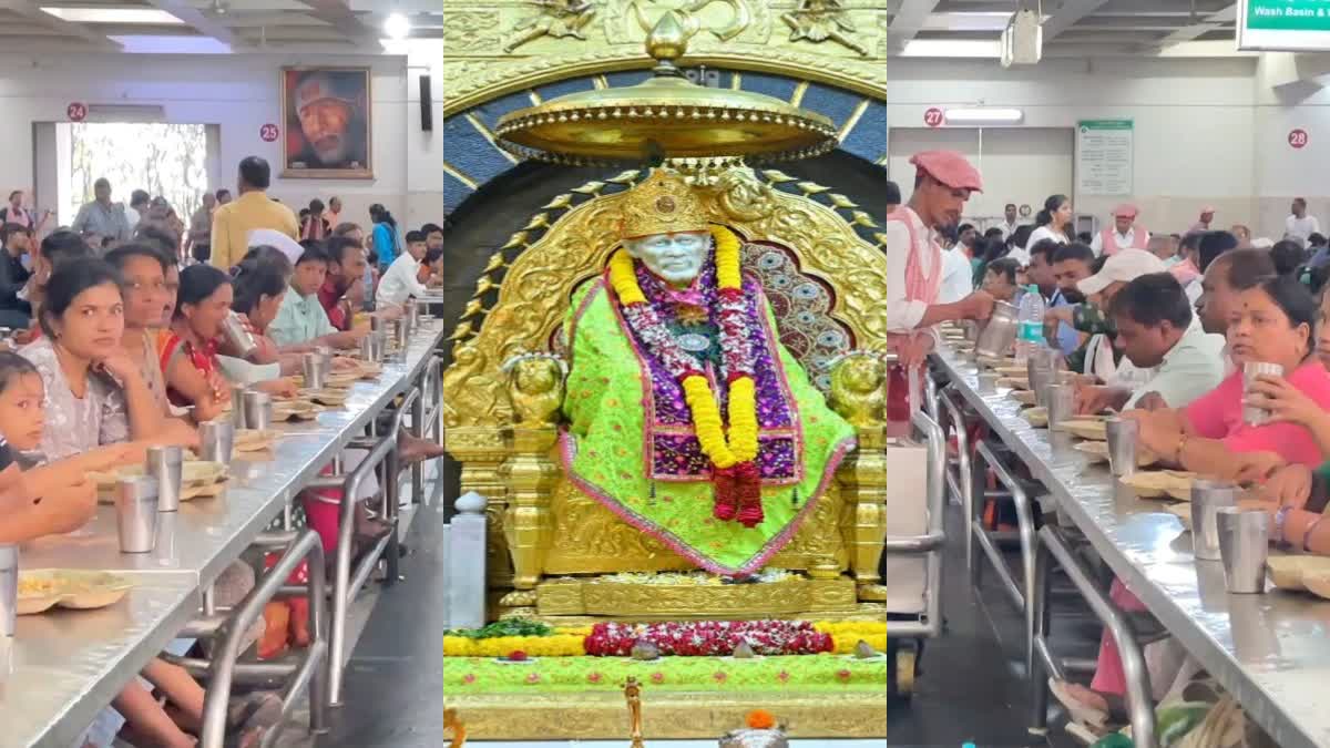 Shirdi Sai Baba Temple Meals Token