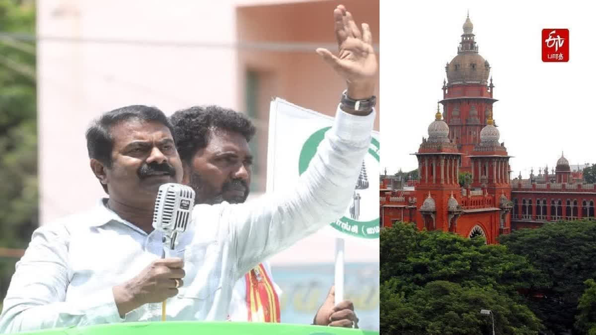 The Madras High Court on Thursday instructed Naam Tamilar Katchi party chief coordinator Senthamizhan Seeman to speak carefully about politicians.