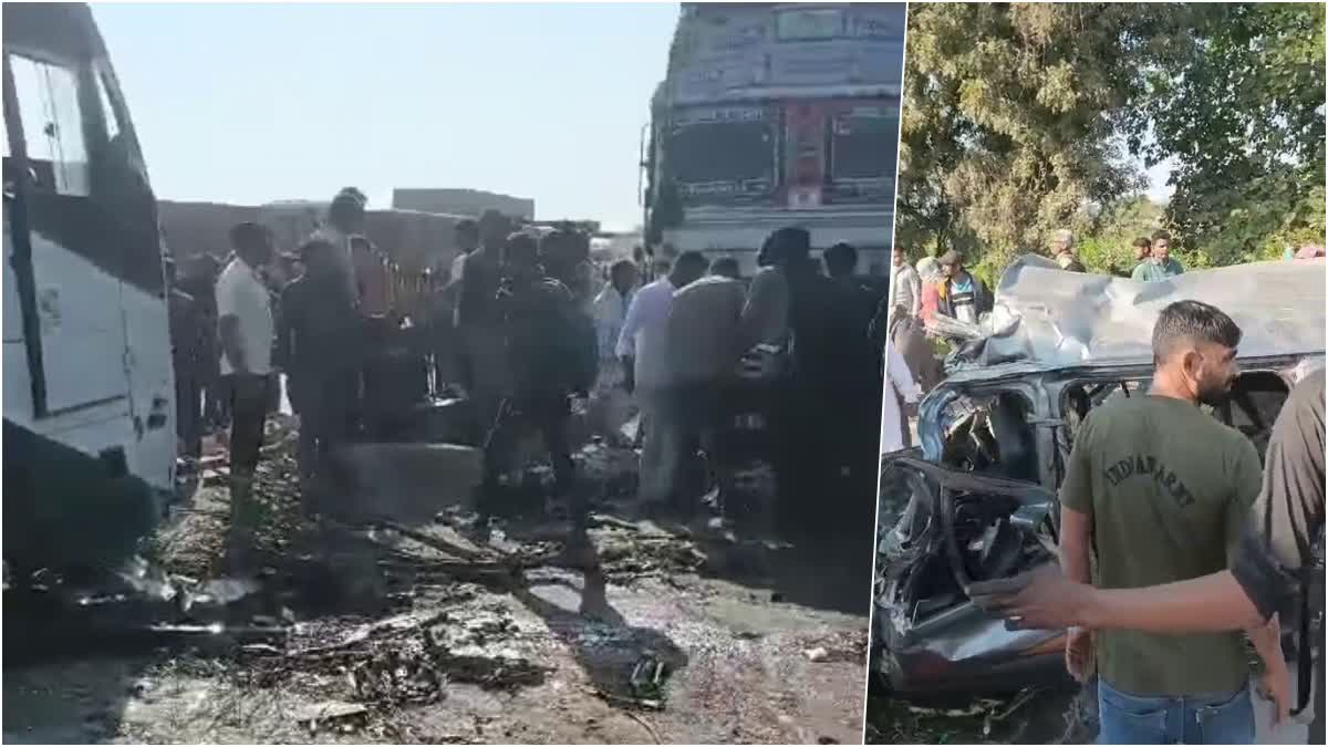 Road Accident In Jaipur