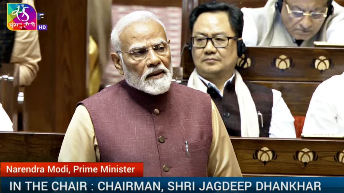 PM Modi in Rajya Sabha