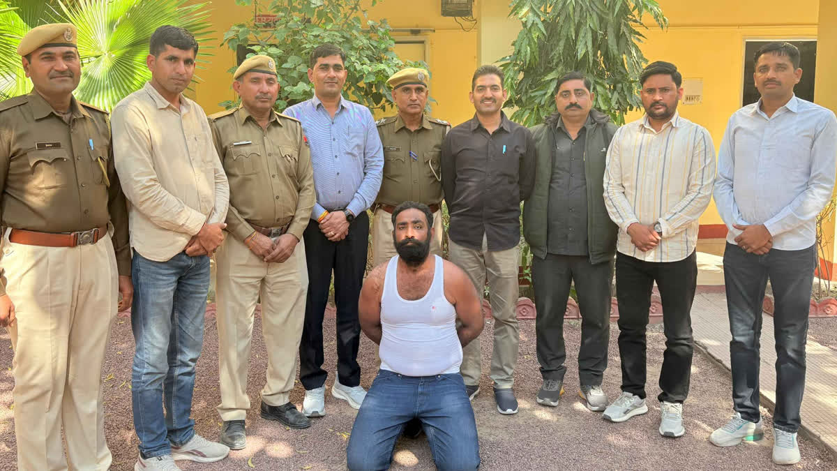 Absconding Murder accused arrested