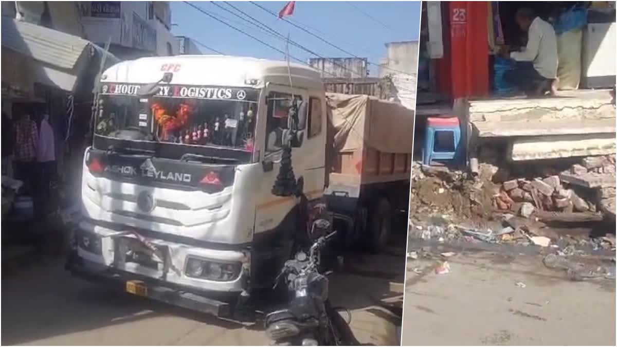 Trailer Entered in Narrow Street