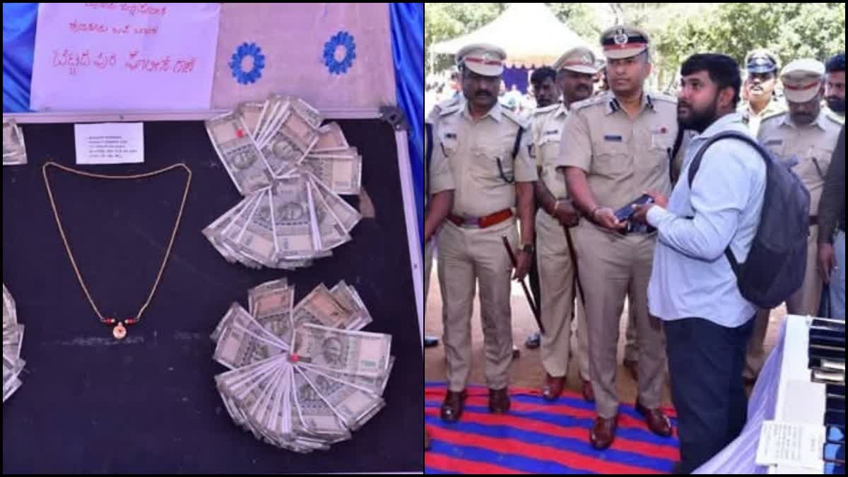 Mysore Police's massive operation: Property worth Rs 2 crore returned to heirs