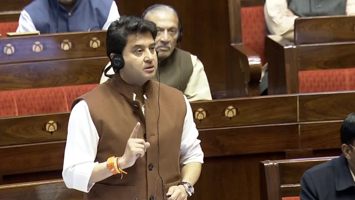 JYOTIRADITYA SCINDIA ON INTERNET