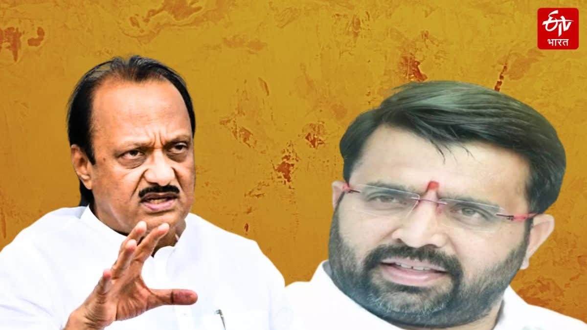 Ajit Pawar and Mahesh Landge