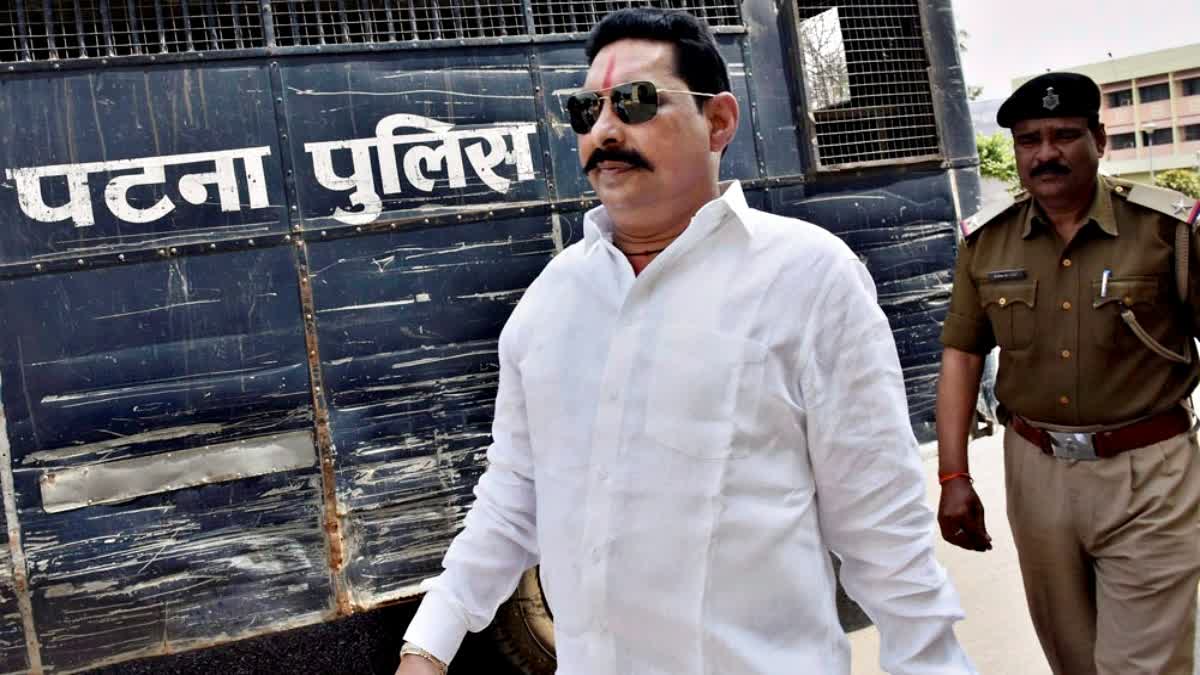 Anant Singh bail rejected