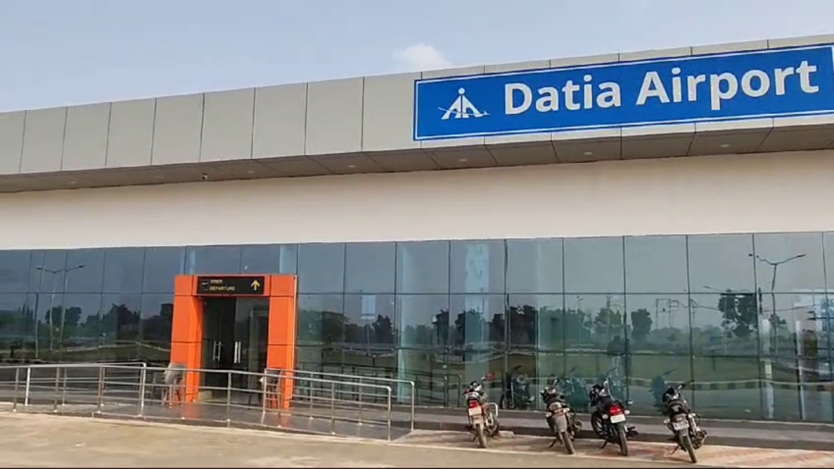 Datia Airport Ready