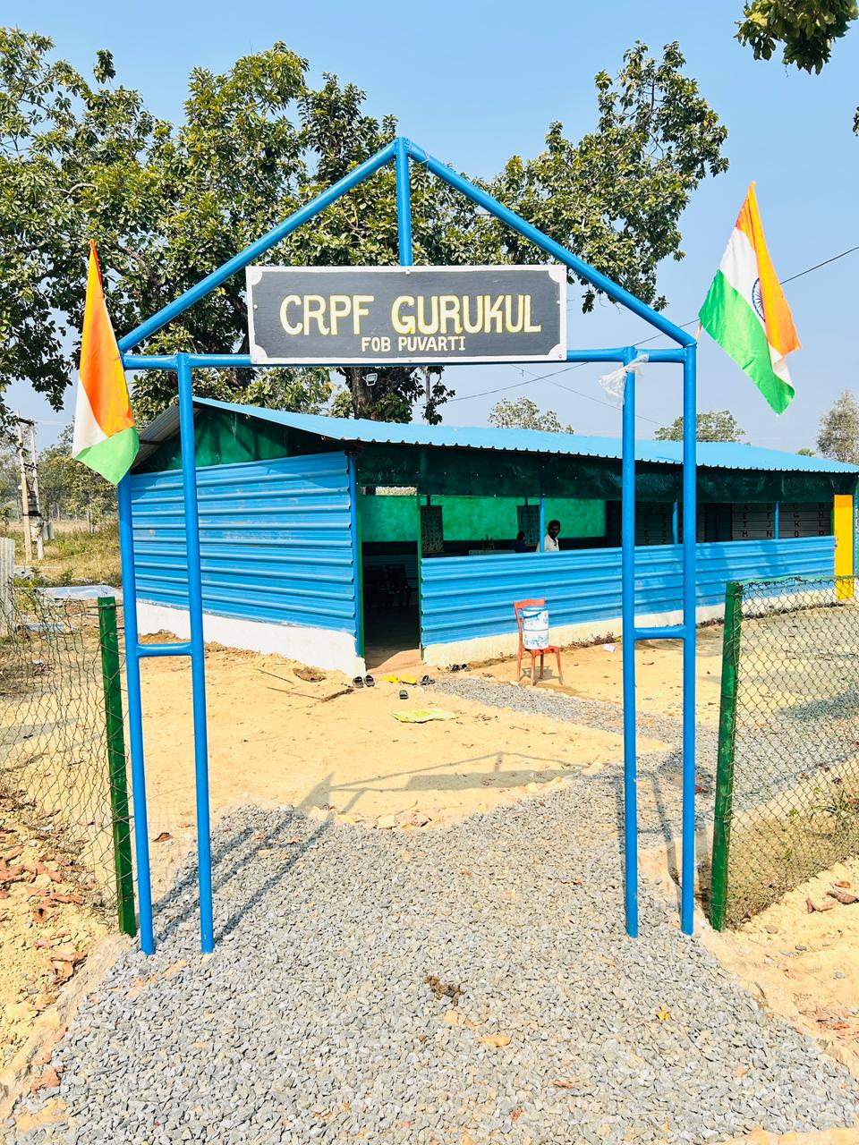 CRPF Gurukul in dantewada