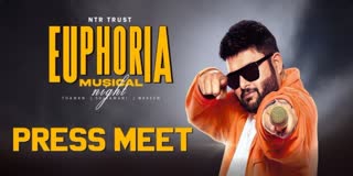 NTR TRUST EUPHORIA PRESS MEET LIVE