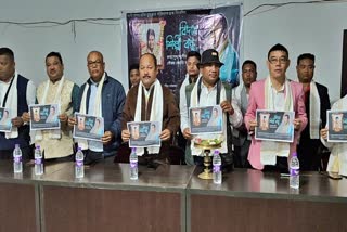 musician composer Sourav Jyoti Bora releases a song titled Bidaay Shilpi Bandhu in memory of late singer rajib sadiya