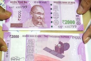 Rs 2000 Note