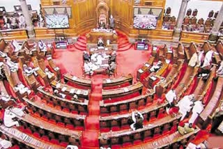 Rajya Sabha Sessions 2025 LIVE