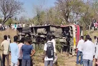 ಕೆಎಸ್​ಆರ್​ಟಿಸಿ ಬಸ್ ಪಲ್ಟಿ, Bus Overturn