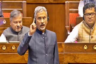 Jaishankar On Deportation Of Indians From US