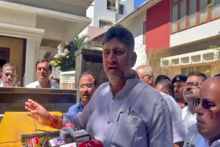 DCM D K Shivakumar