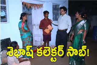 District Collector visits 10th Student House