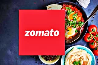 ZOMATO NEW NAME IS ETERNAL  ZOMATO OR ETERNAL  ZOMATO BOARD MEETING  ZOMATO NEWS