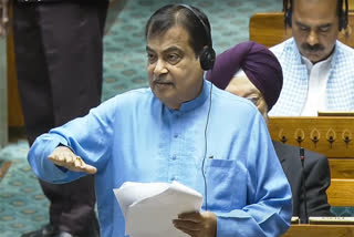 NITIN GADKARI IN LOK SABHA