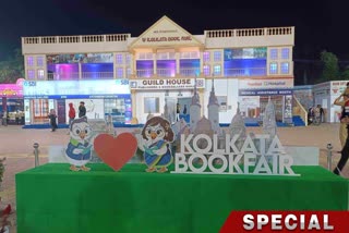 book-lovers-eager-to-buy-bangladeshi-writers-books-in-kolkata-book-fair-2025