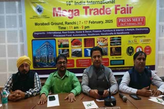 Mega Trade Fair In Ranchi