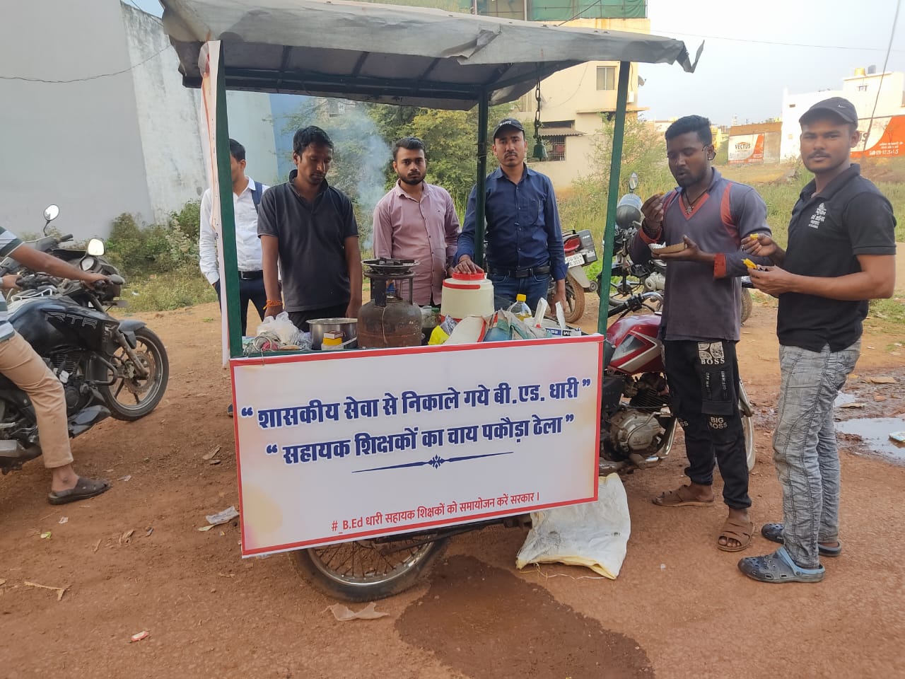 Fired teachers selling pakodas