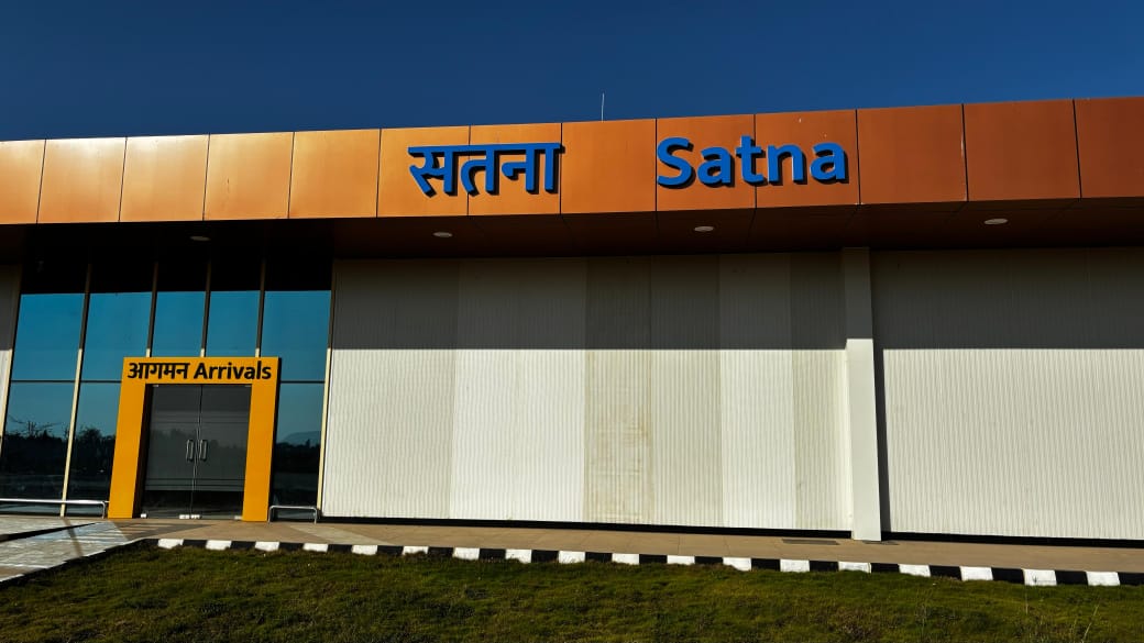 Satna Airport