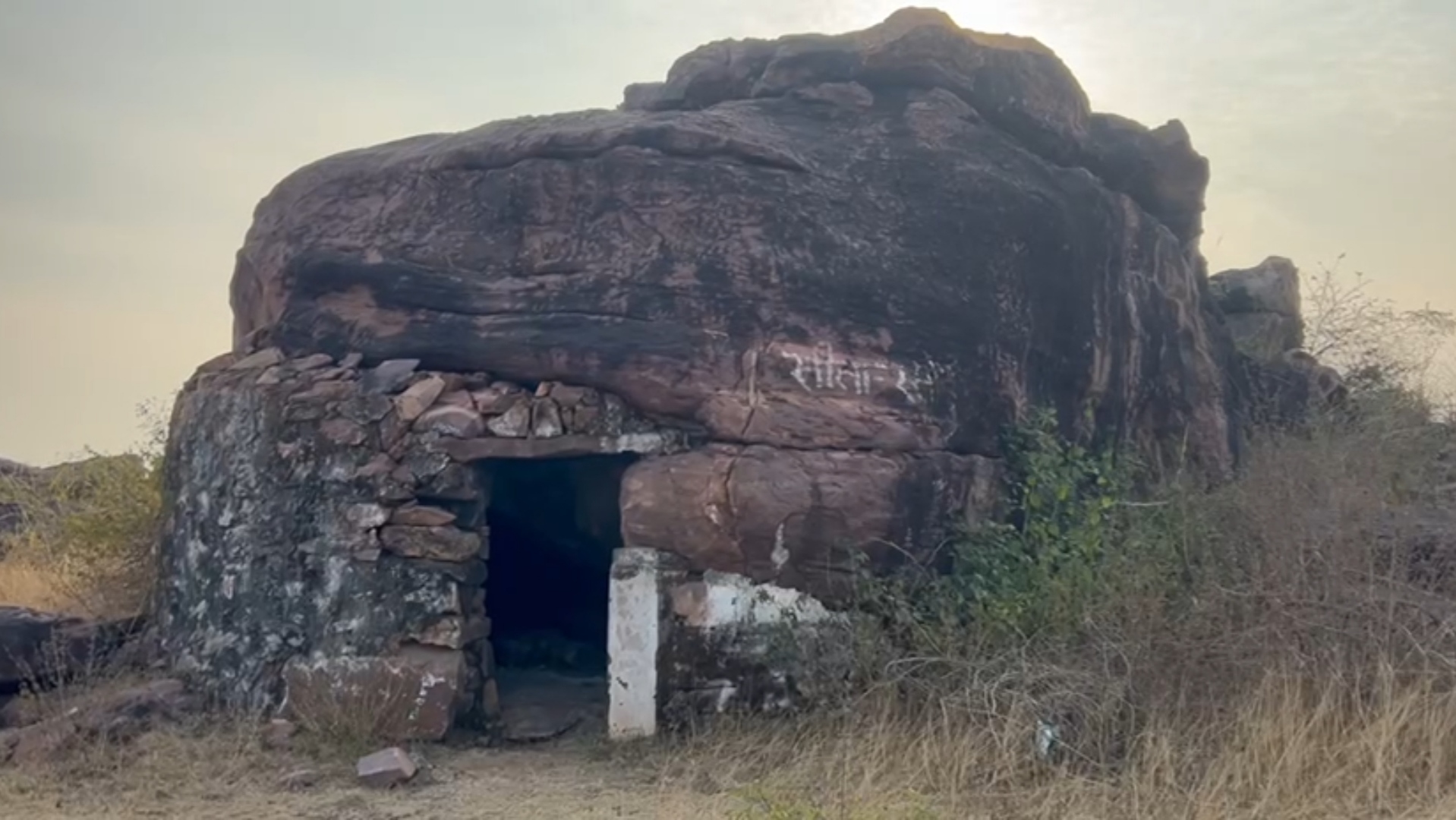 Durmankoot caves