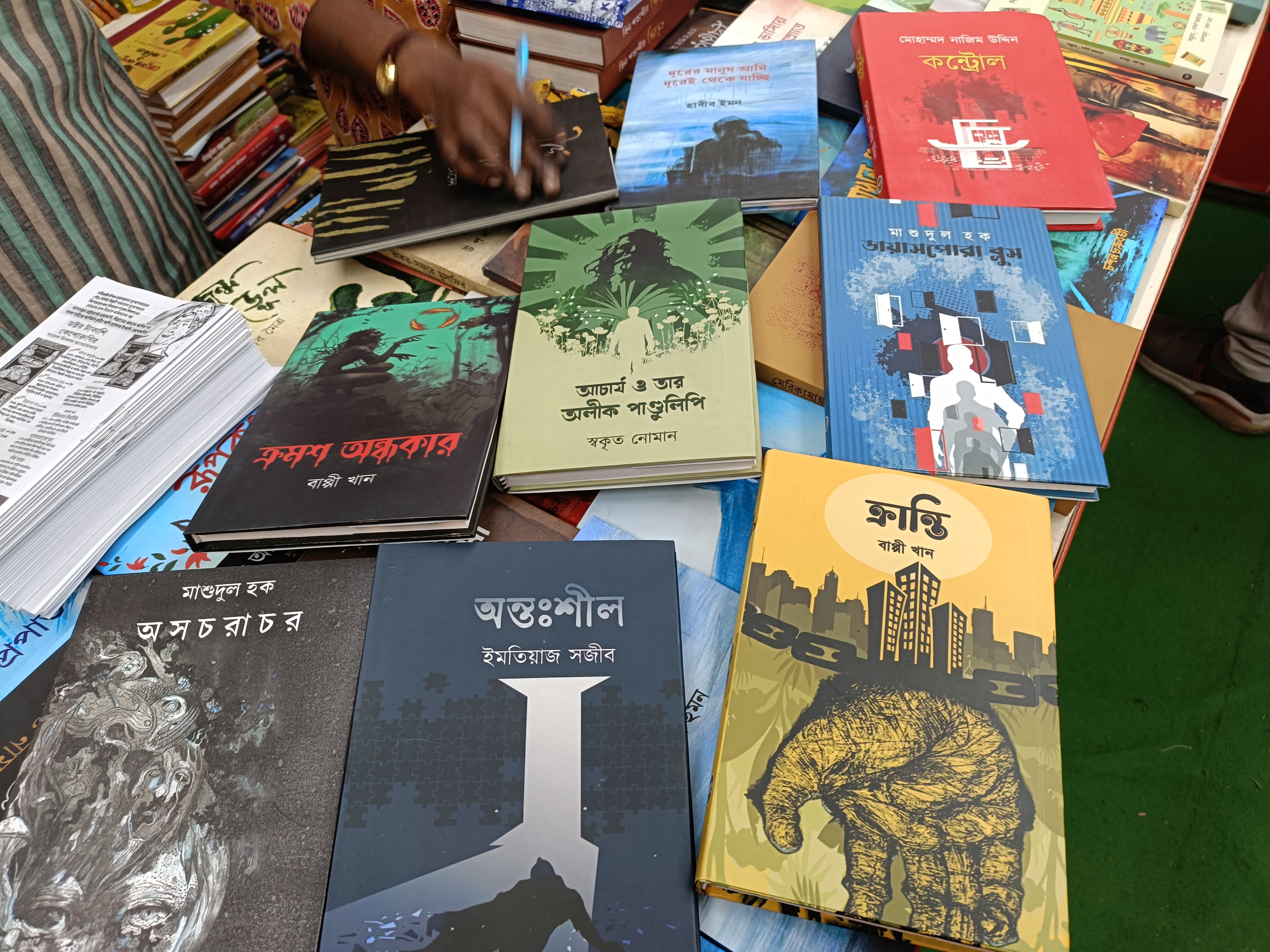 Book Lovers Eager to Buy Bangladeshi Writers Books