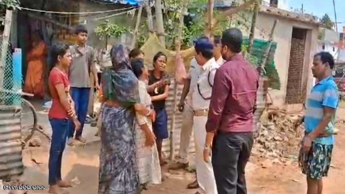 Death Case in cuttack