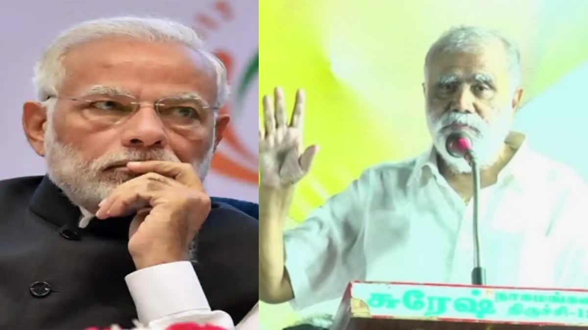 Minister I Periyasamy slams PM Modi Visit