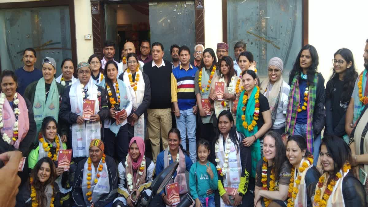 MP Tourism Women Bike Riders