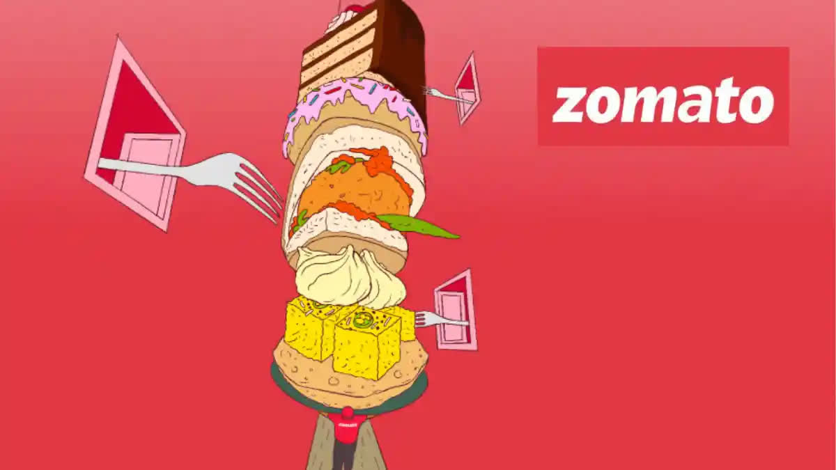 Zomato ਦੇ ਸ਼ੇਅਰ