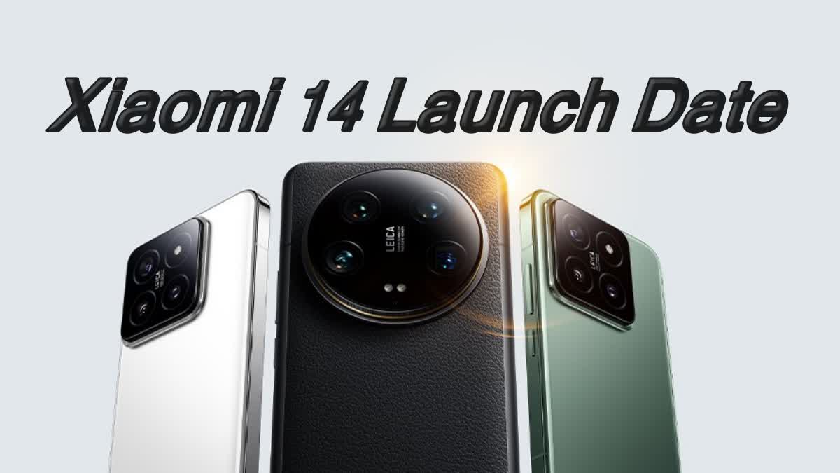 Xiaomi 14 Launch Date