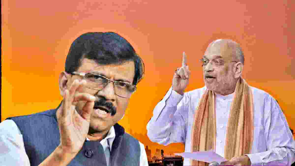 Sanjay Raut criticizes Amit Shah