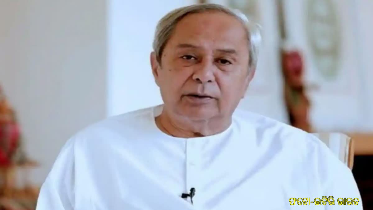 CM Naveen Patnaik